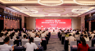 渝陕民建青年会员“五史”知识竞赛在西安举办