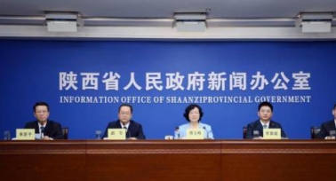 陕西统一战线：凝心聚力 服务经济社会高质量发展